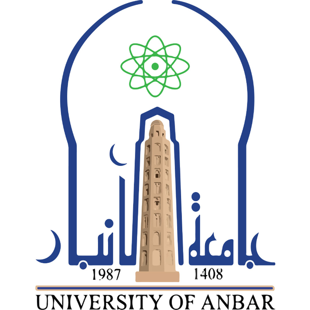 Universidad de Anbar Clasificación 2025