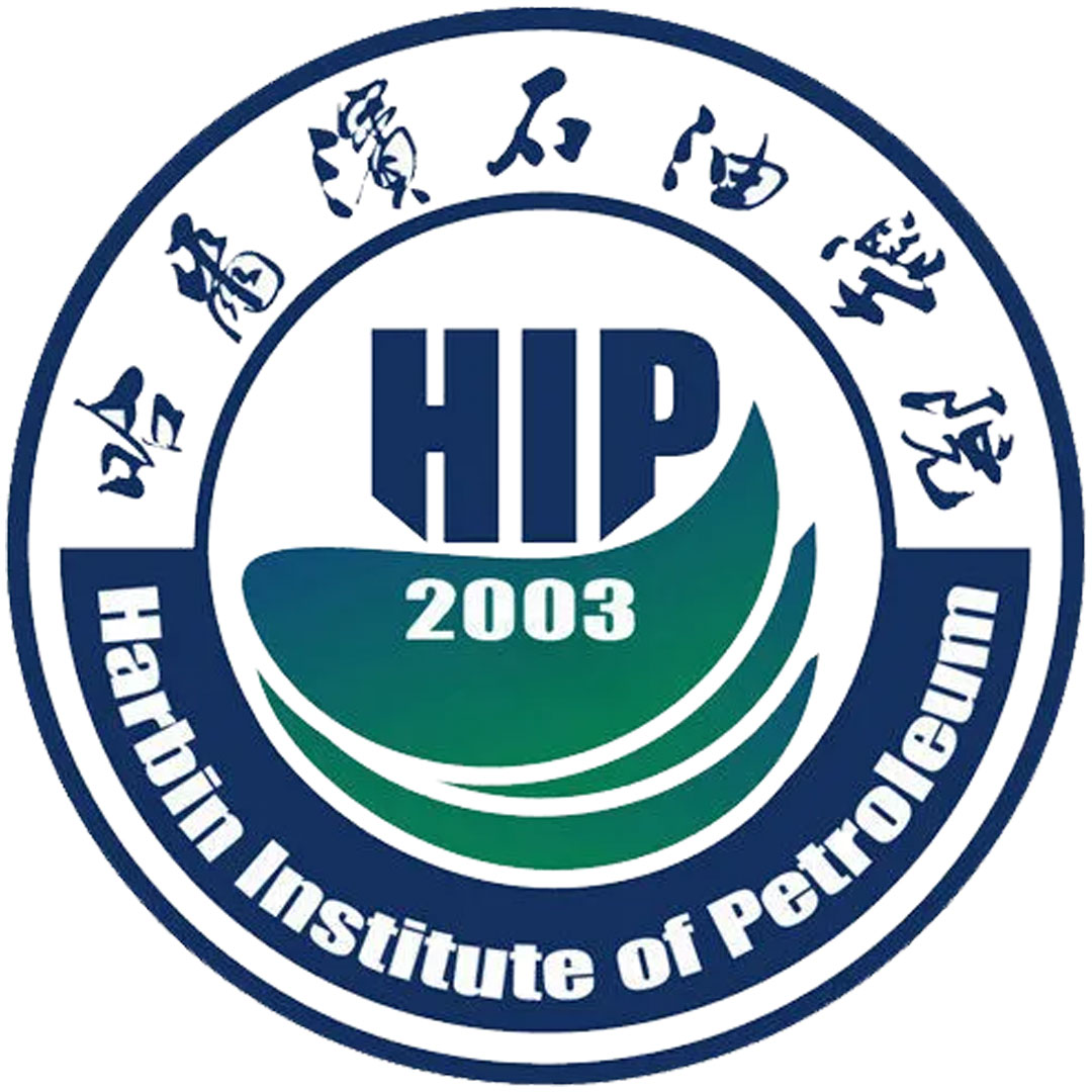 Instituto de Petróleo de Harbin Clasificación 2025