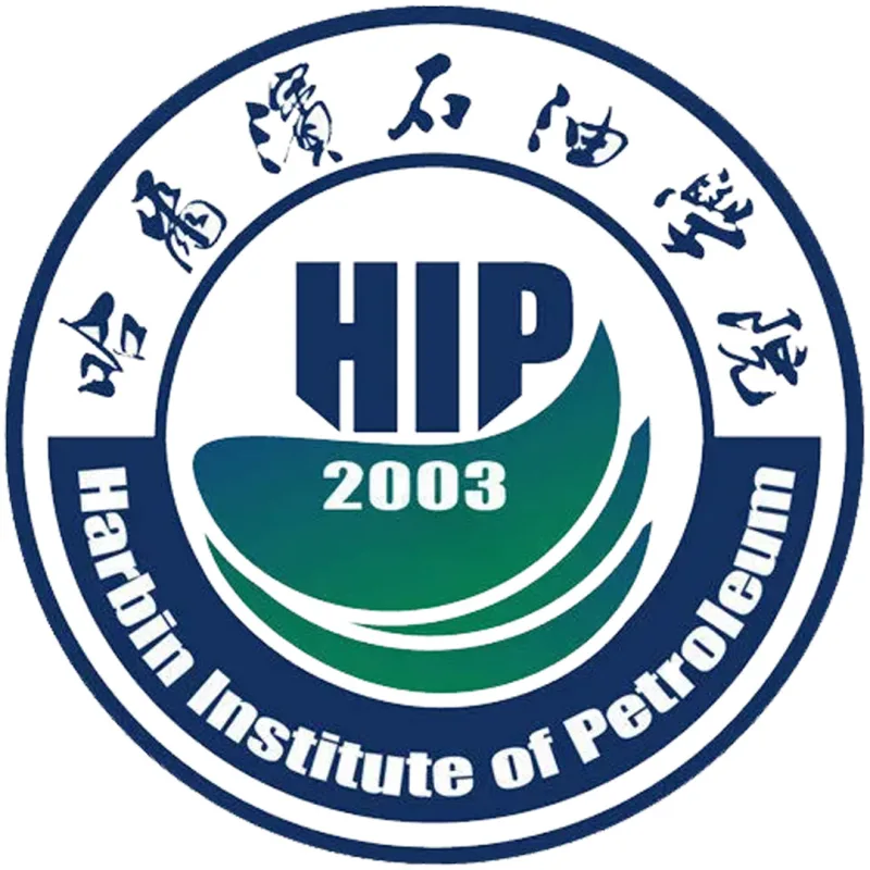 Institut pétrolier de Harbin Classement 2026