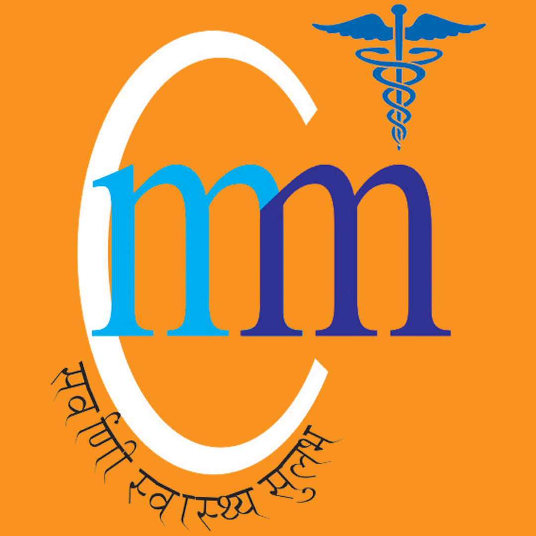 Facultad de Medicina de Muzaffarnagar Clasificación 2025 Facultad de Medicina de Muzaffarnagar Clasificación 2025