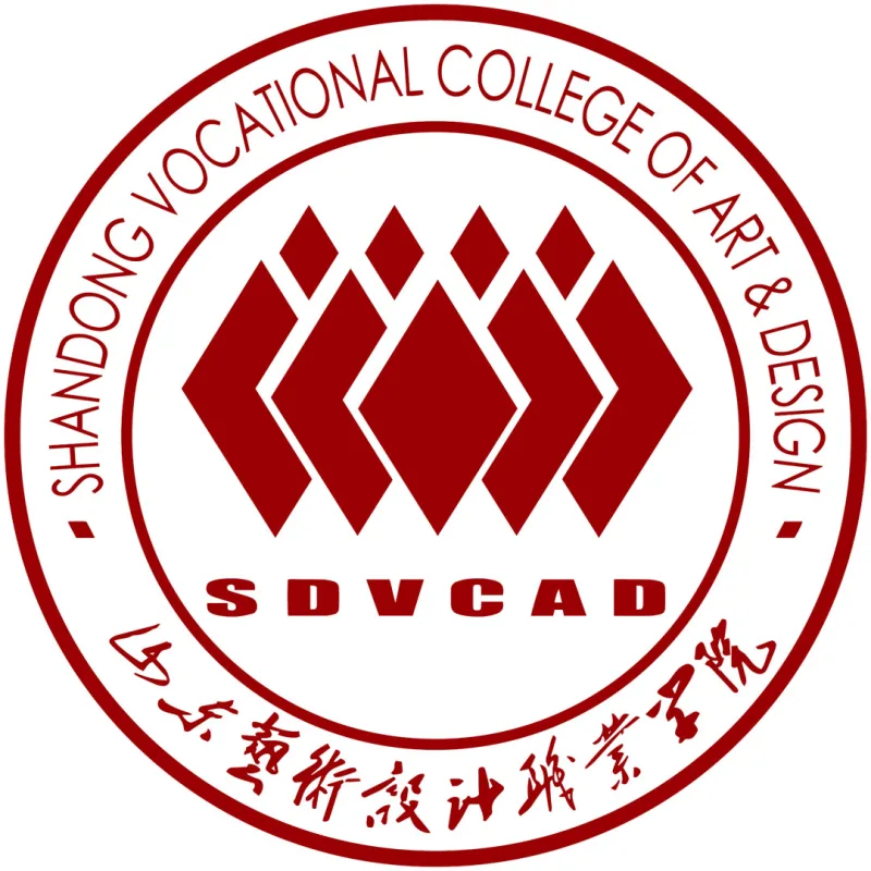 山东艺术设计职业学院 Clasificación 2026