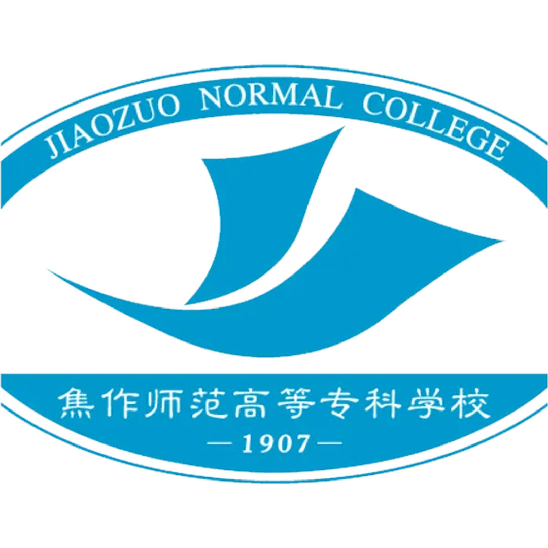 焦作师范高等专科学校 Clasificación 2025