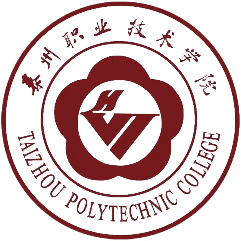 Colegio Politécnico de Taizhou Clasificación 2026