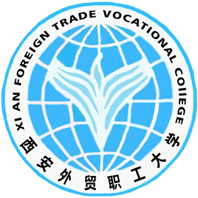 Universidad de Trabajadores Extranjeros de Xi'an Clasificación 2026