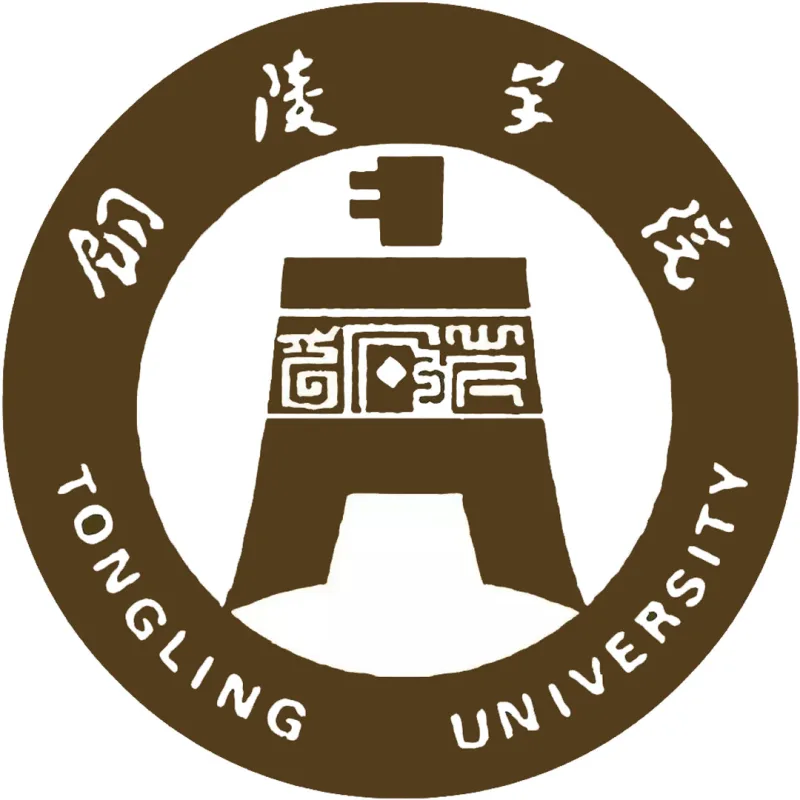 Université de Tongling Classement 2026