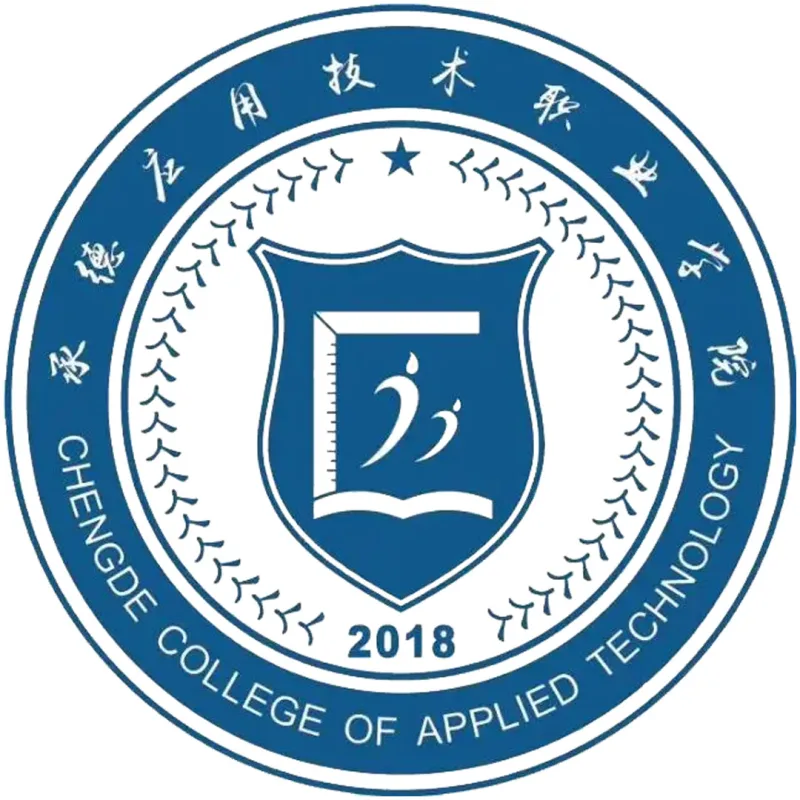 Instituto Vocacional de Tecnología Aplicada de Chengde Clasificación 2026