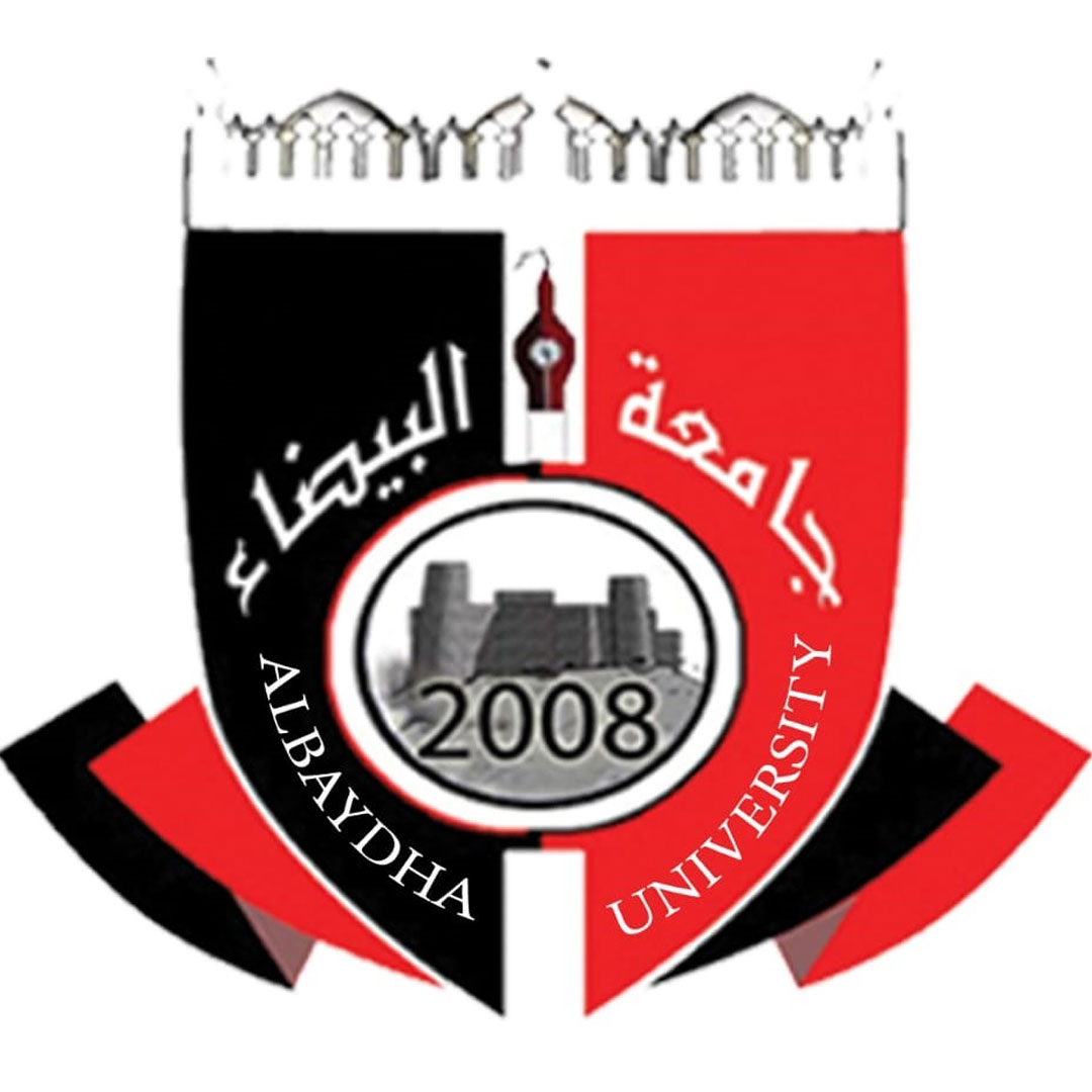 Universidad Albaydha Clasificación 2025