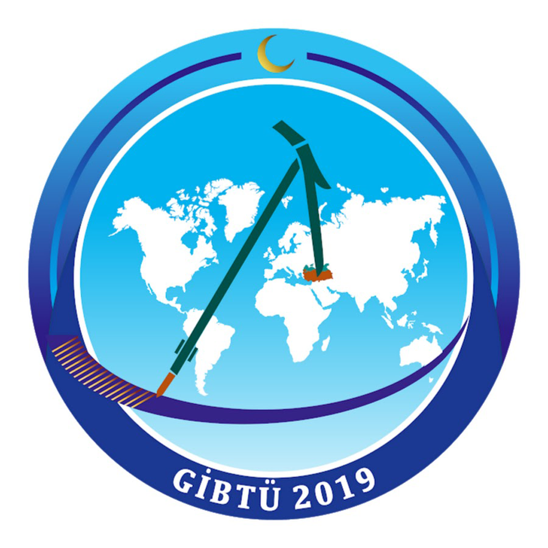 Universidad de Ciencia y Tecnología Islámica de Gaziantep Clasificación 2025