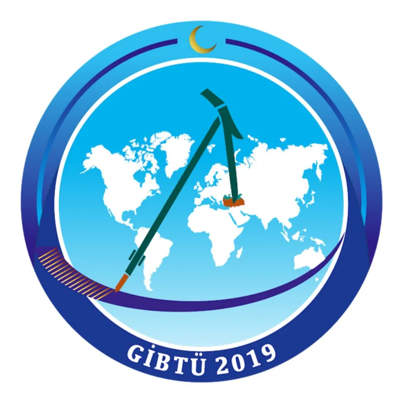 Université des sciences islamiques et de la technologie de Gaziantep Classement 2026