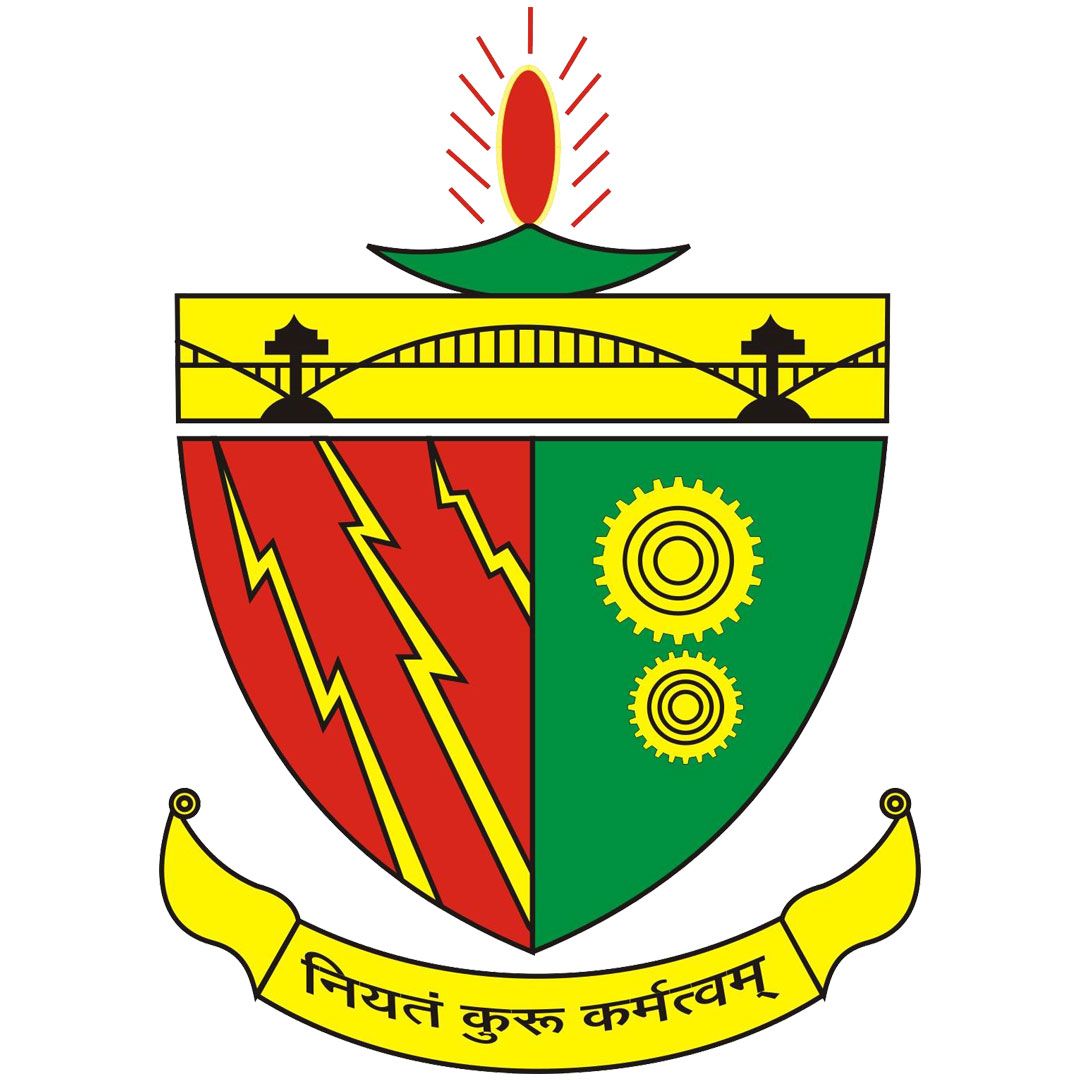 Instituto Birsa de Tecnología Sindri Clasificación 2025