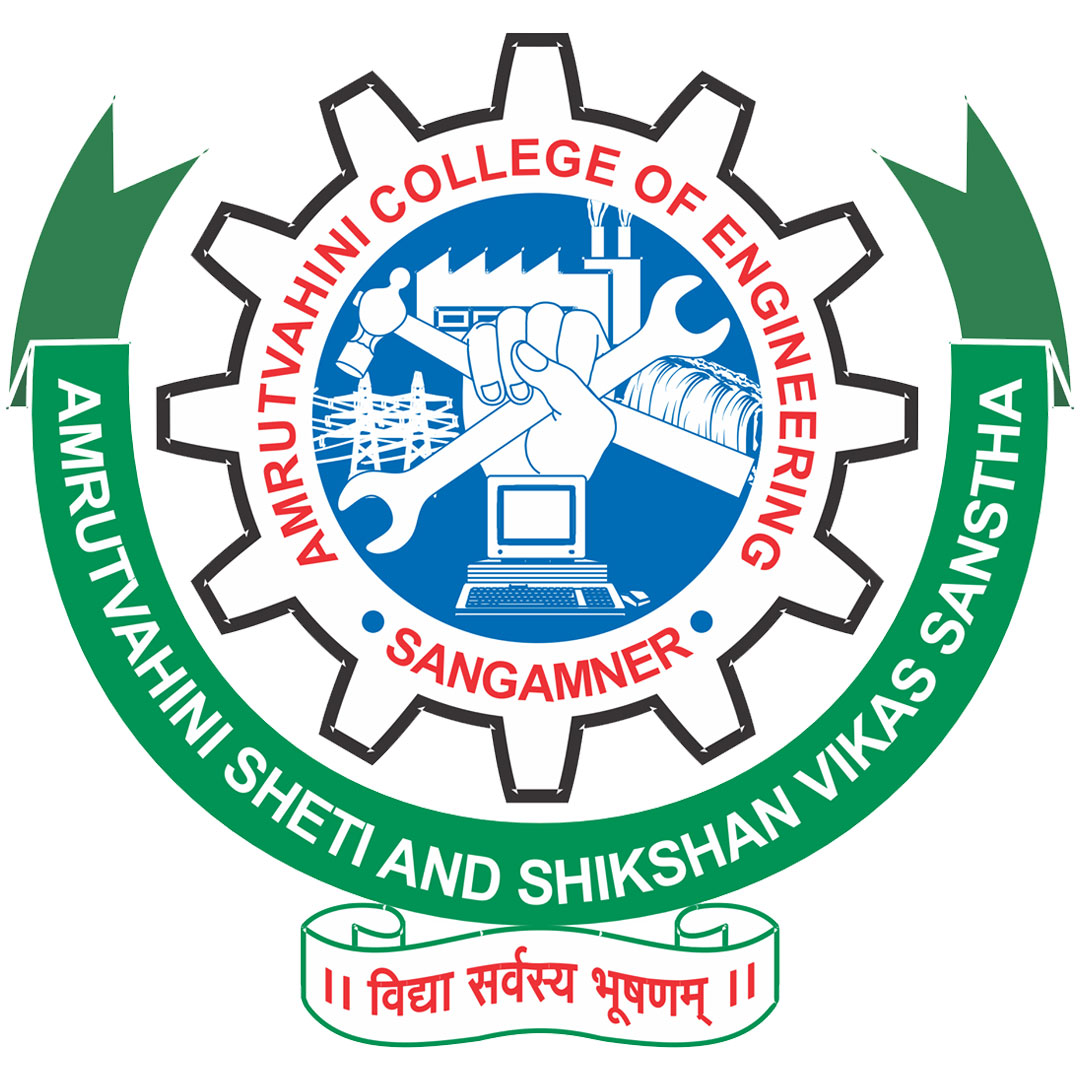 Facultad de Ingeniería Amrutvahini Clasificación 2025