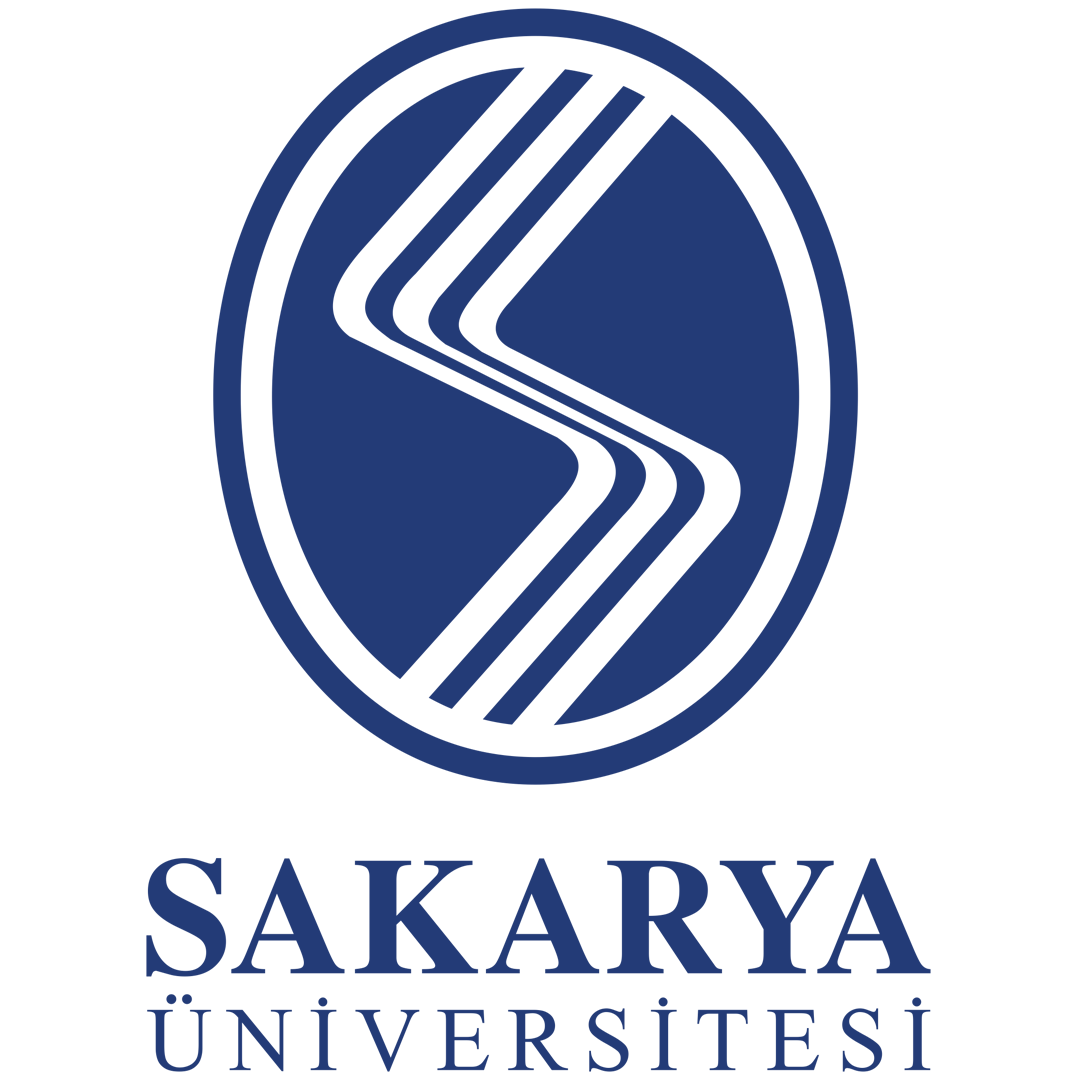 Sakarya University Ranking 2025 Sakarya University Ranking 2025