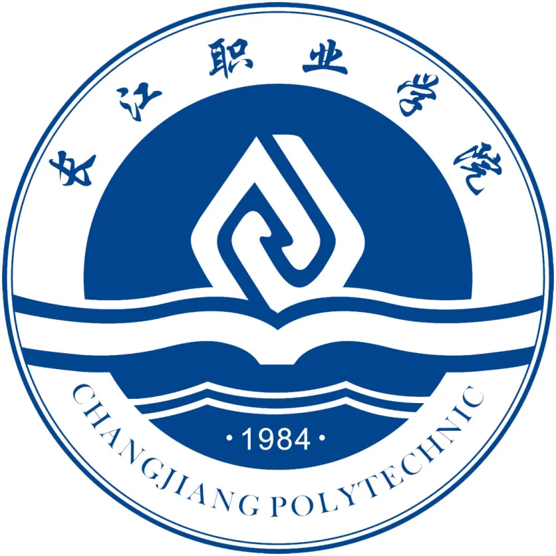 Politécnico de Changjiang Clasificación 2026