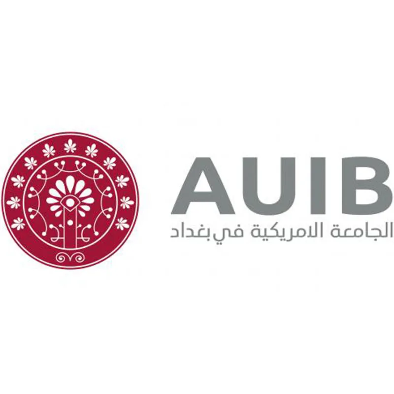 الجامعة الأمريكية في العراق بغداد रैंकिंग 2026