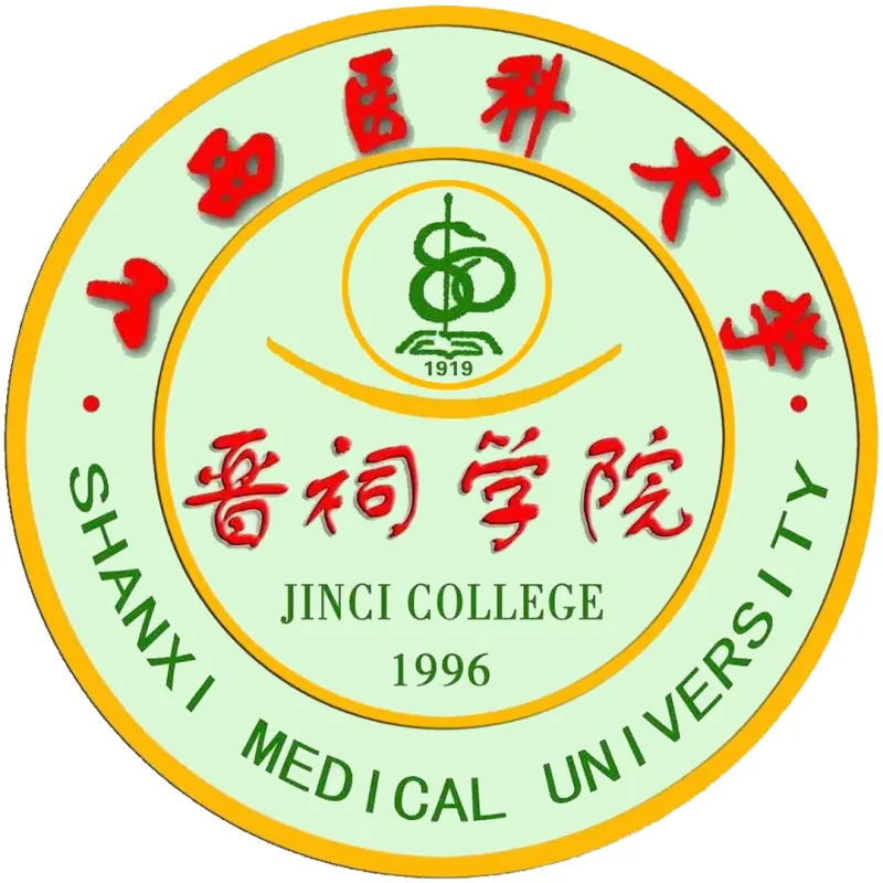 Collège Jinci de l'Université médicale du Shanxi Classement 2026