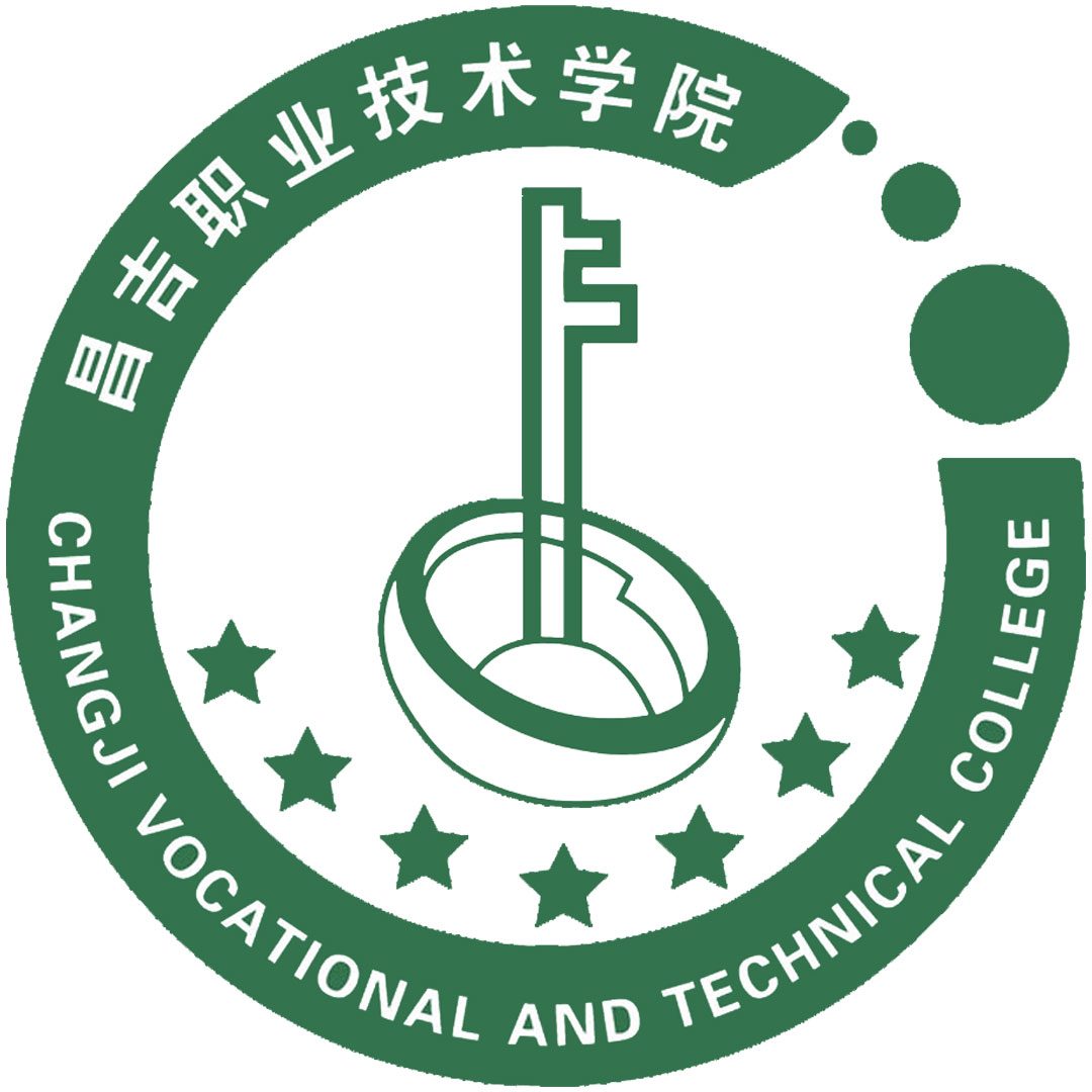 Colegio Vocacional y Técnico de Changji Clasificación 2025