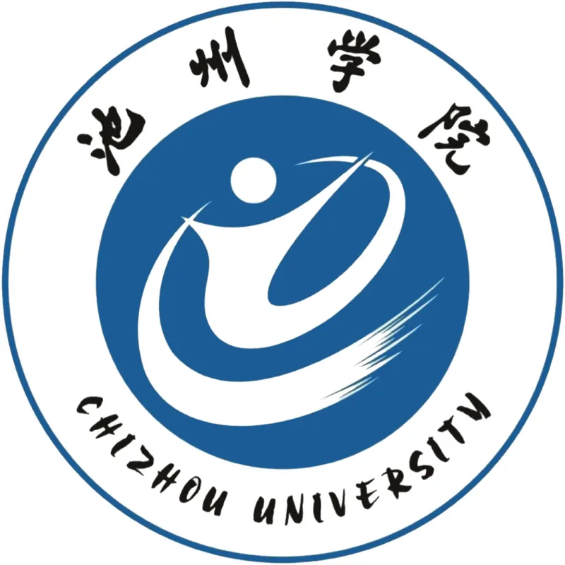 Université de Chizhou Classement 2026