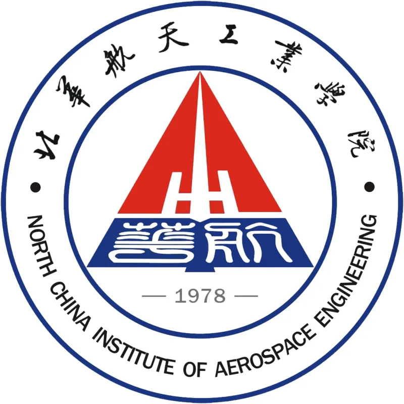 Institut de l'Aérospatiale de Chine du Nord Classement 2026