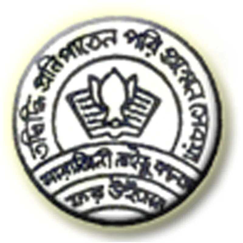 Colegio Sarojini Naidu para Mujeres Kolkata Clasificación 2026