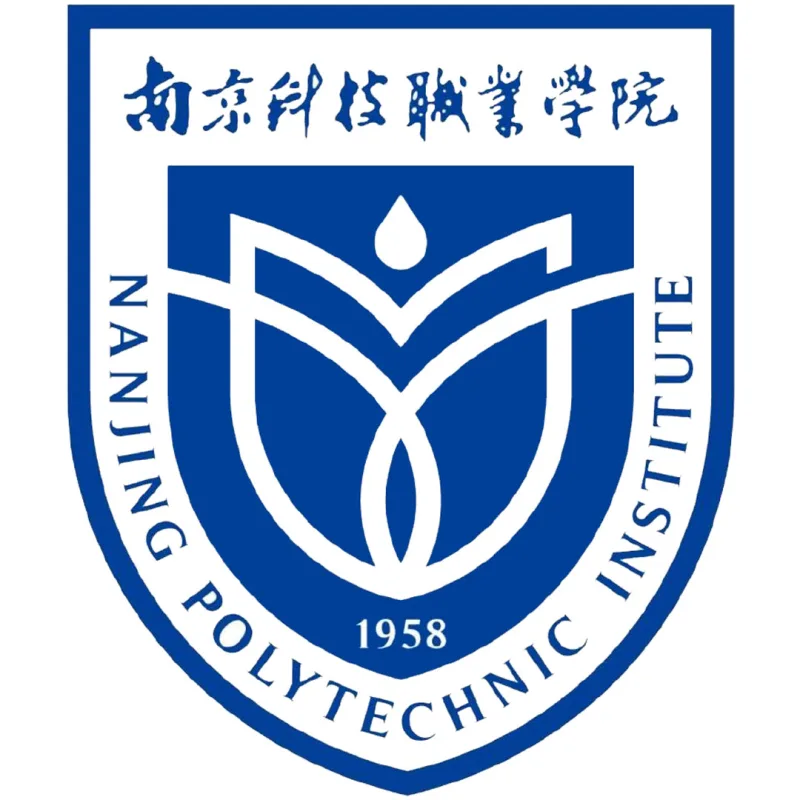 Instituto Politécnico de Nanjing Clasificación 2026