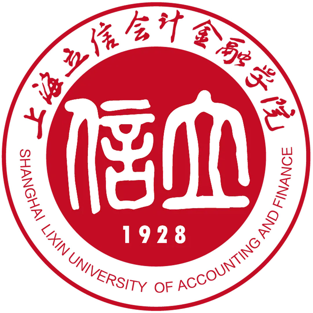 Facultad de Finanzas Internacionales de la Universidad de Comercio de Lixin de Shanghái Clasificación 2025