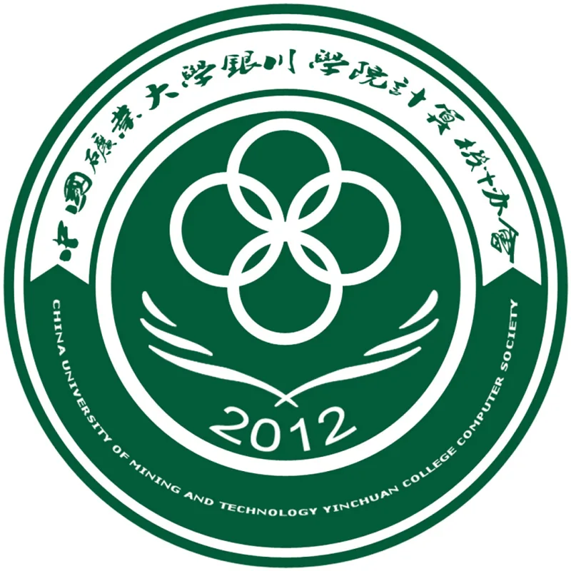 Colegio Yinchuan de la Universidad China de Minería y Tecnología Clasificación 2026