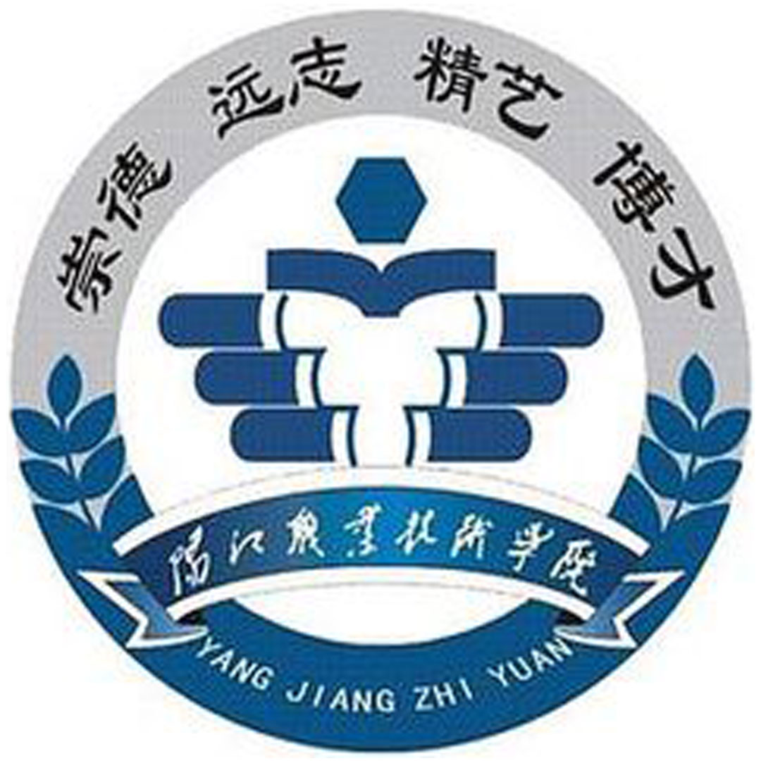 Colegio Vocacional y Técnico de Yangjiang Clasificación 2025