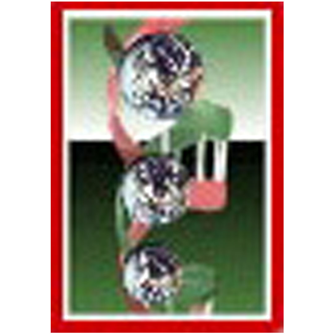 Parque Biotecnológico de Lucknow Clasificación 2025