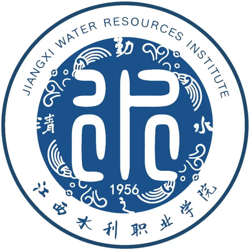 Instituto de Recursos Hídricos de Jiangxi Clasificación 2026