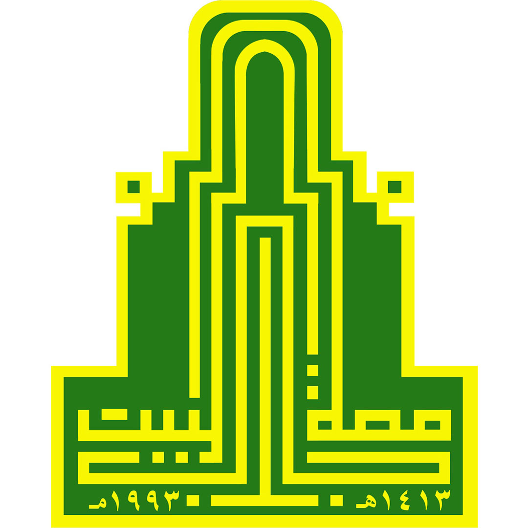 Al Al Bayt University Ranking 2025