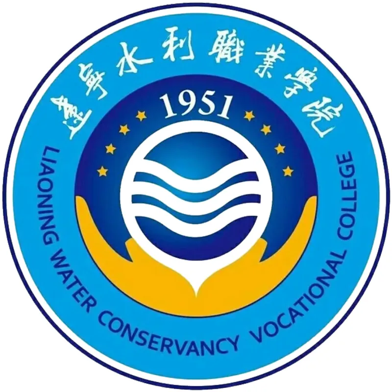 Colegio Vocacional de Conservación de Agua de Liaoning Clasificación 2026