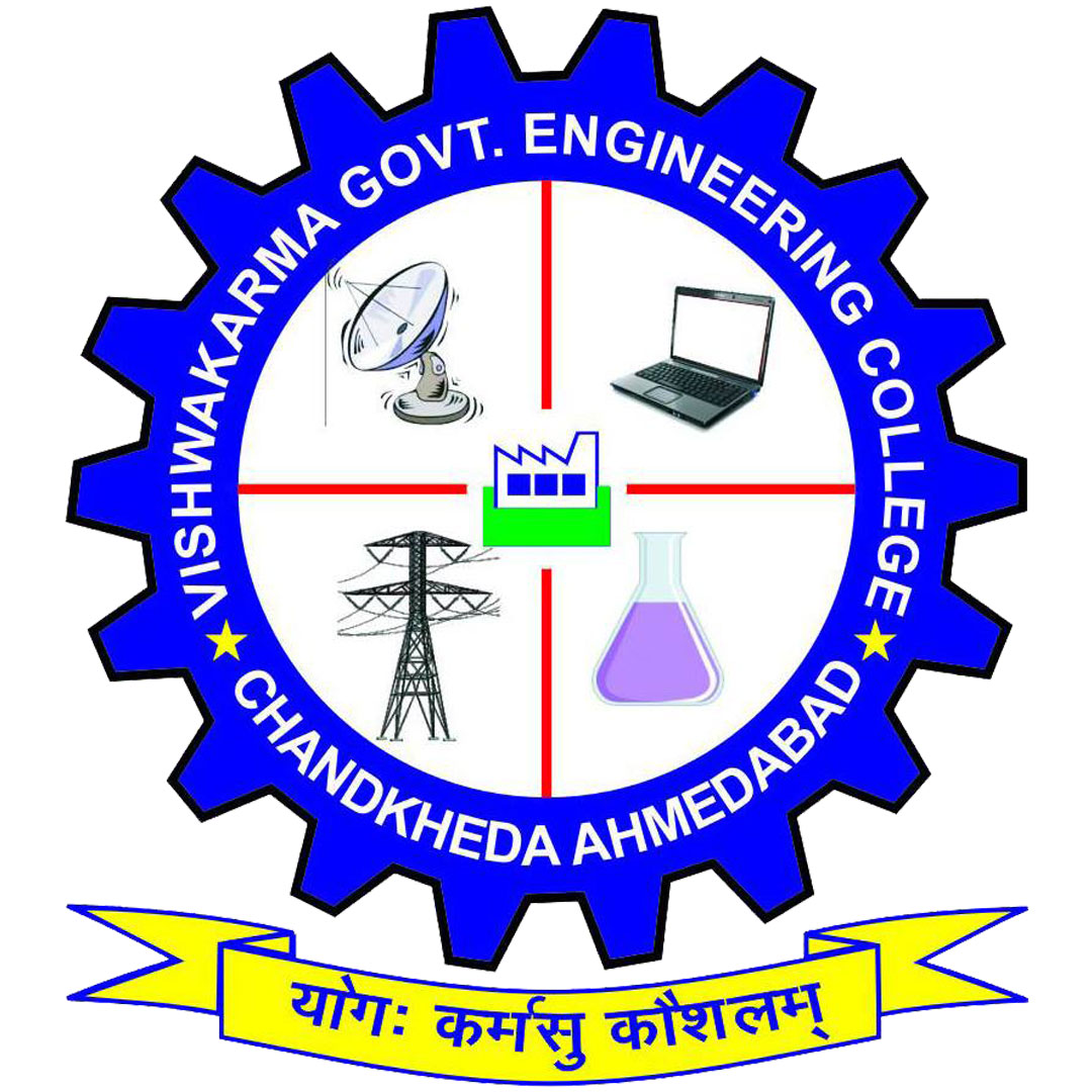 Colegio de Ingeniería Gubernamental VishwaKarma Chandkheda Clasificación 2025