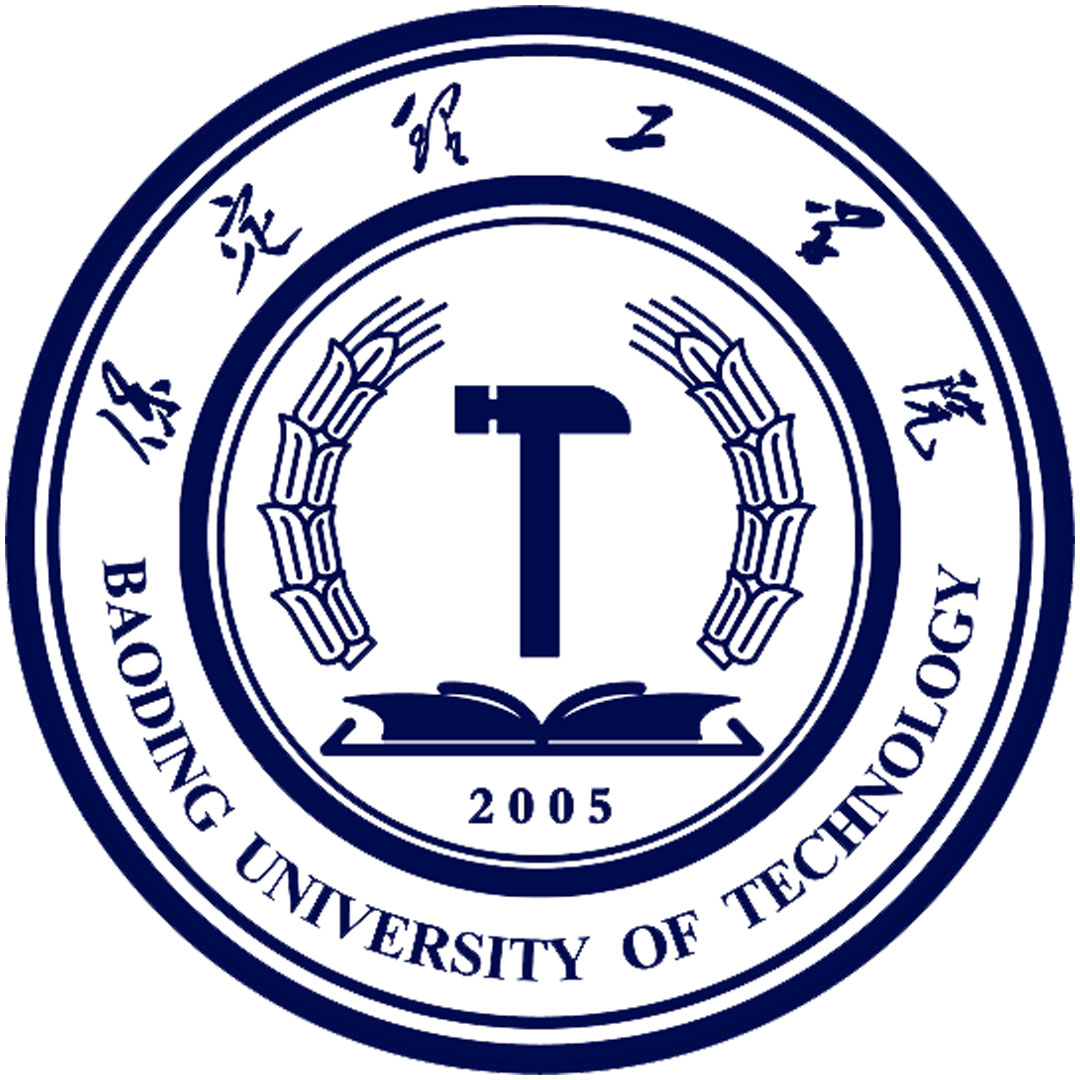 Universidad de Geociencias Gran Muralla de China Clasificación 2025