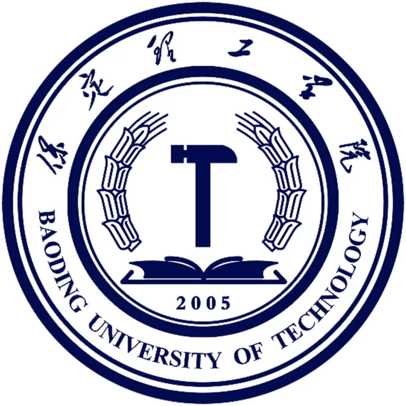 Universidad de Geociencias Gran Muralla de China Clasificación 2026