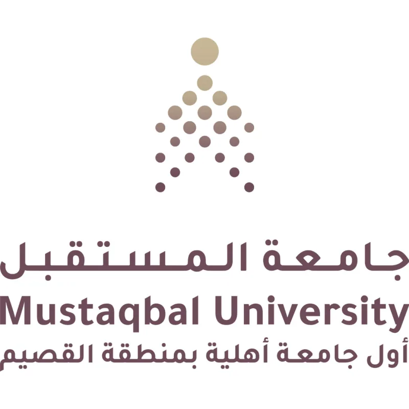 Université Mustaqbal Buraydah Classement 2026