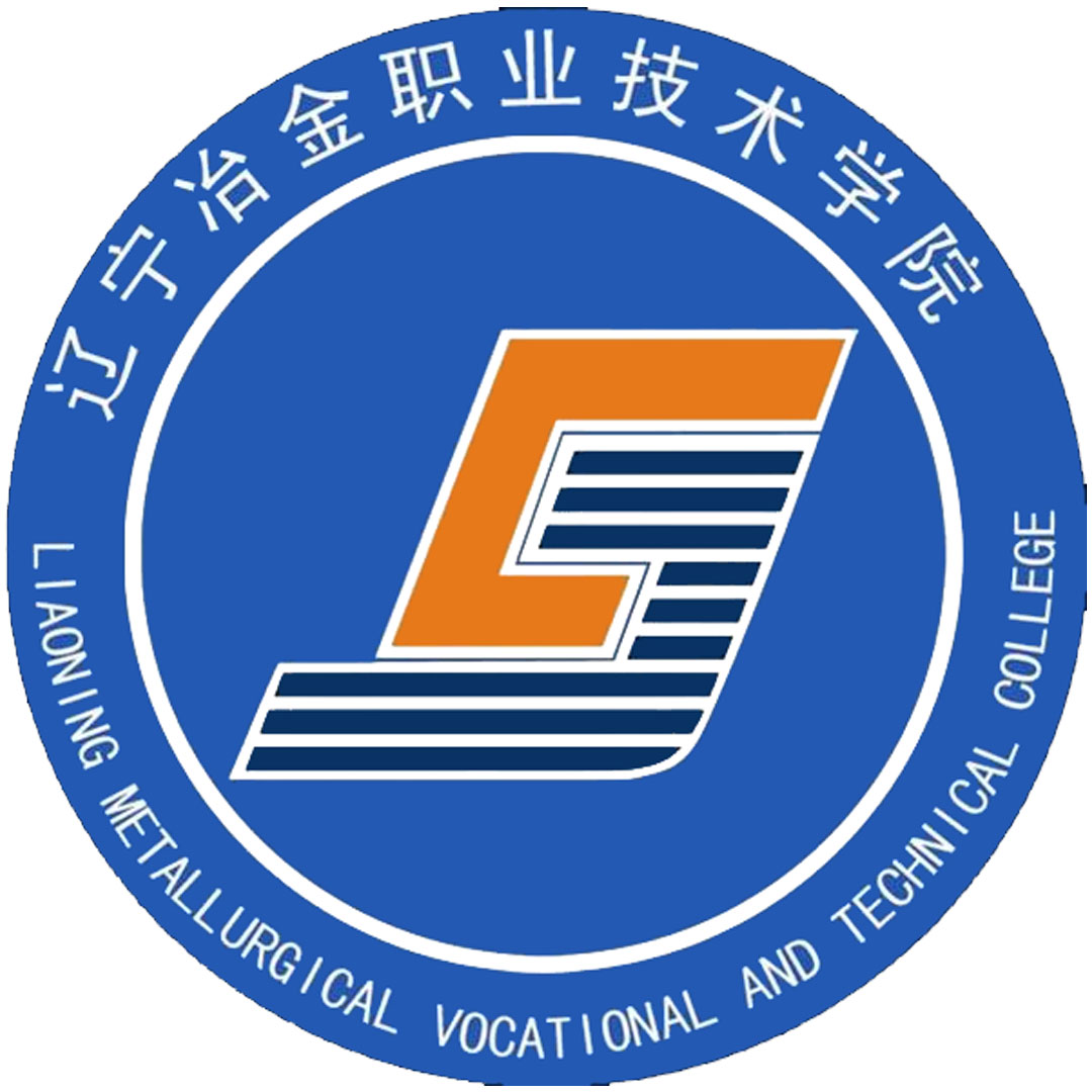 辽宁冶金职业技术学院 Clasificación 2025