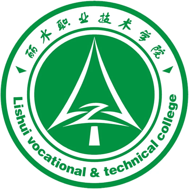 丽水职业技术学院 Clasificación 2026