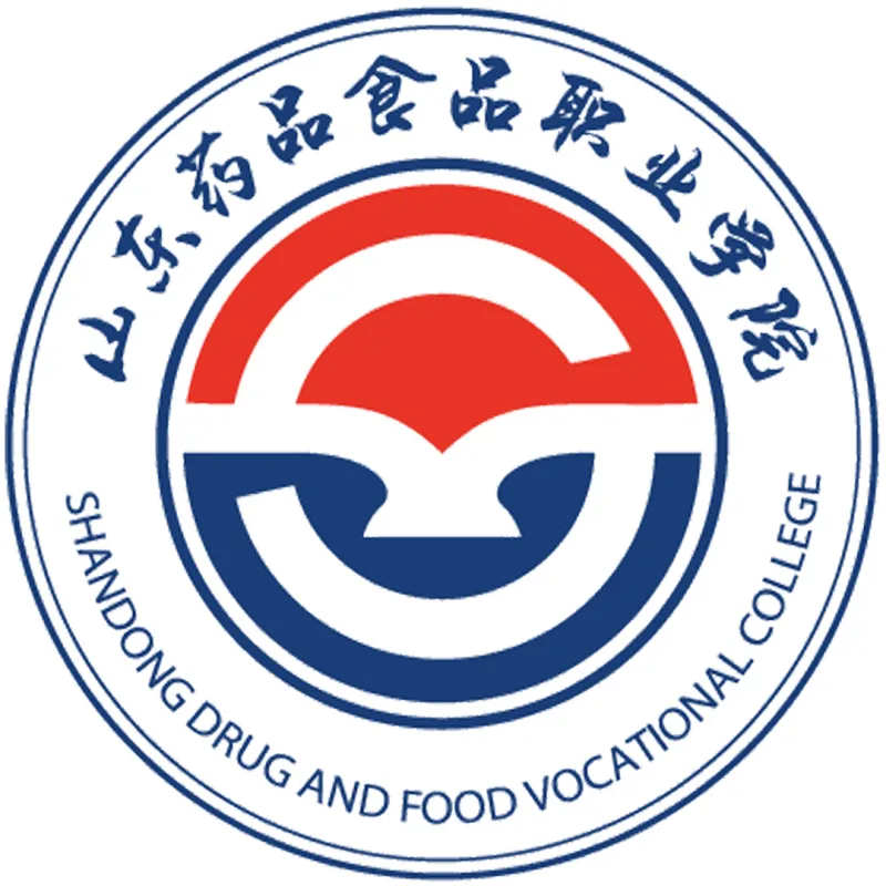 Colegio Vocacional de Medicamentos y Alimentos de Shandong Clasificación 2026