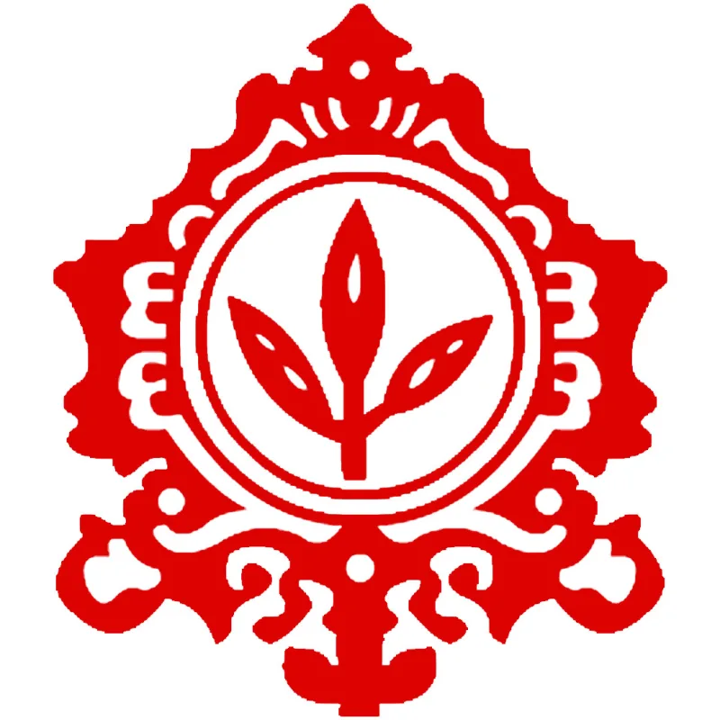 Colegio Acharya Jagadish Chandra Bose Clasificación 2026