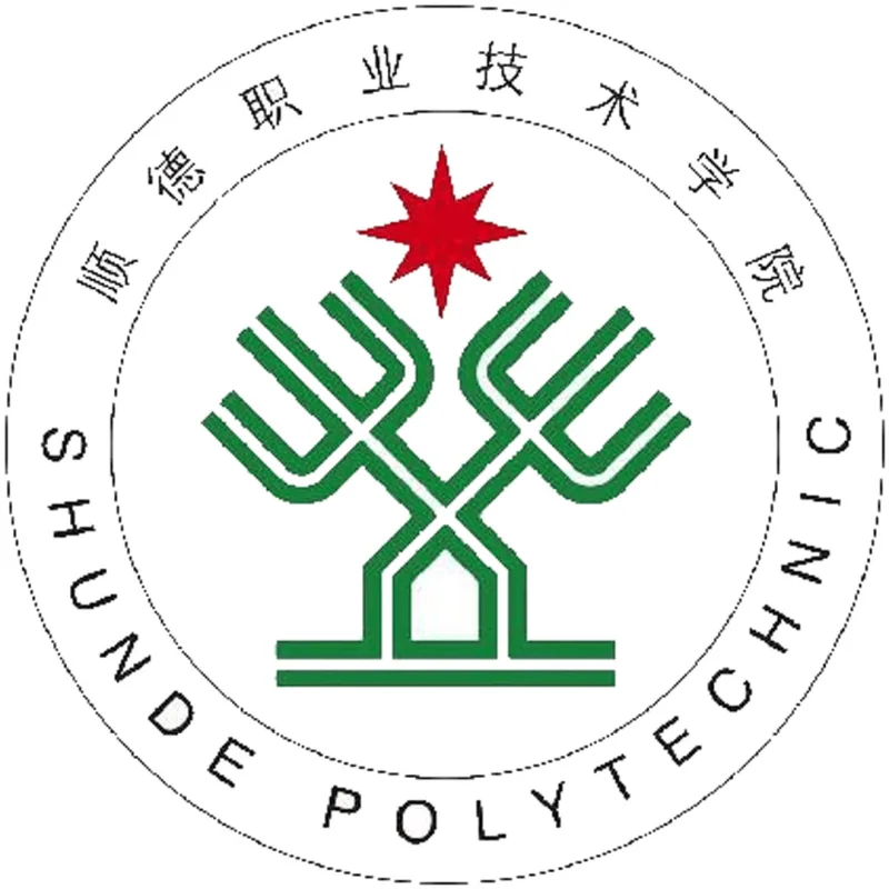 Politécnico de Shunde Clasificación 2026