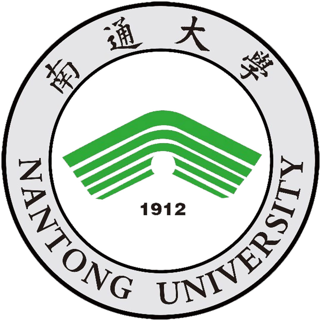 Colegio Xinlian, Universidad Normal de Henan Clasificación 2025