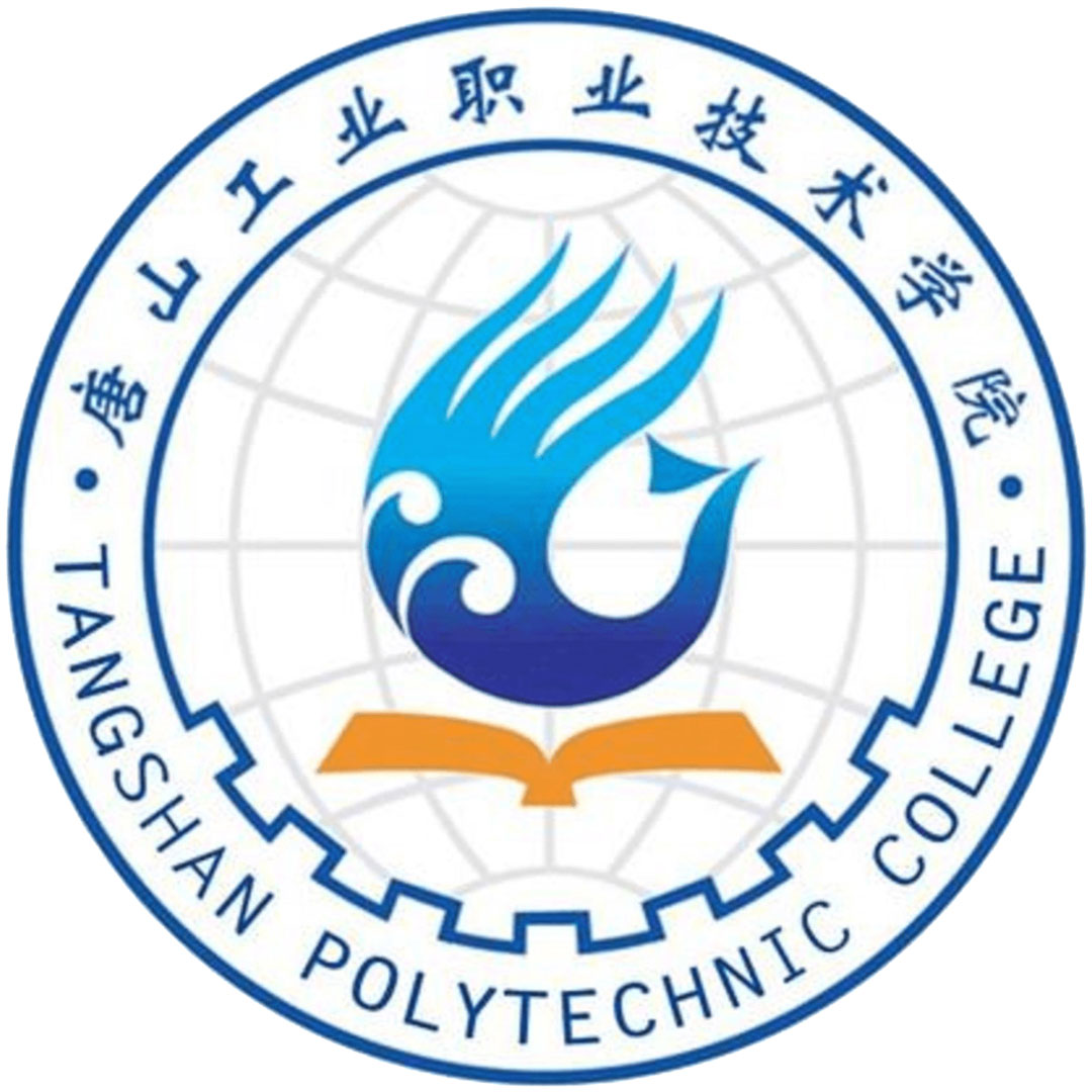 Colegio Politécnico de Tangshan Clasificación 2025