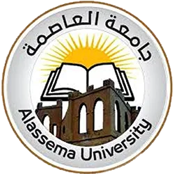 Université Alassema Classement 2026