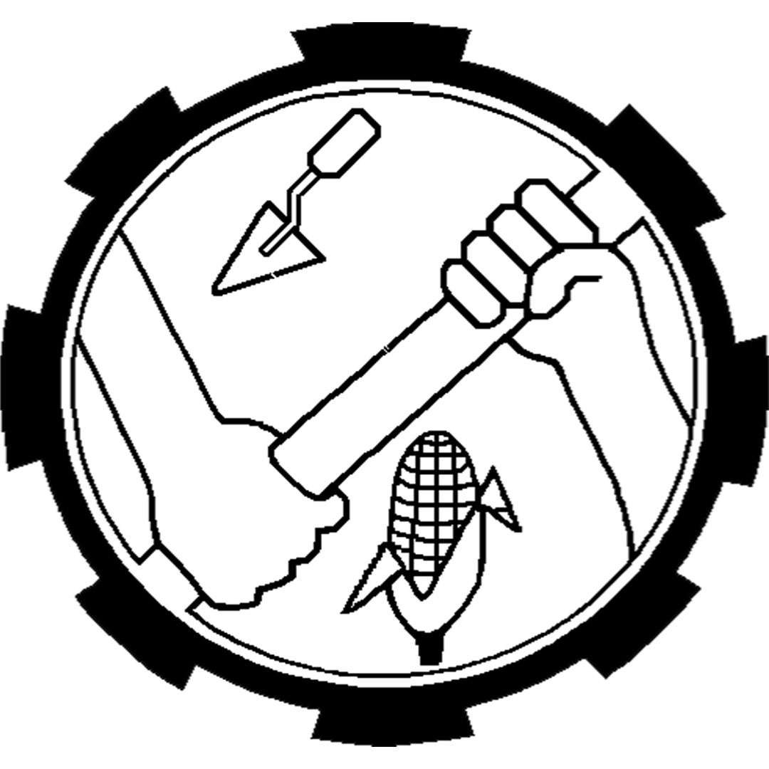 Instituto Vocacional del Nilo Clasificación 2025