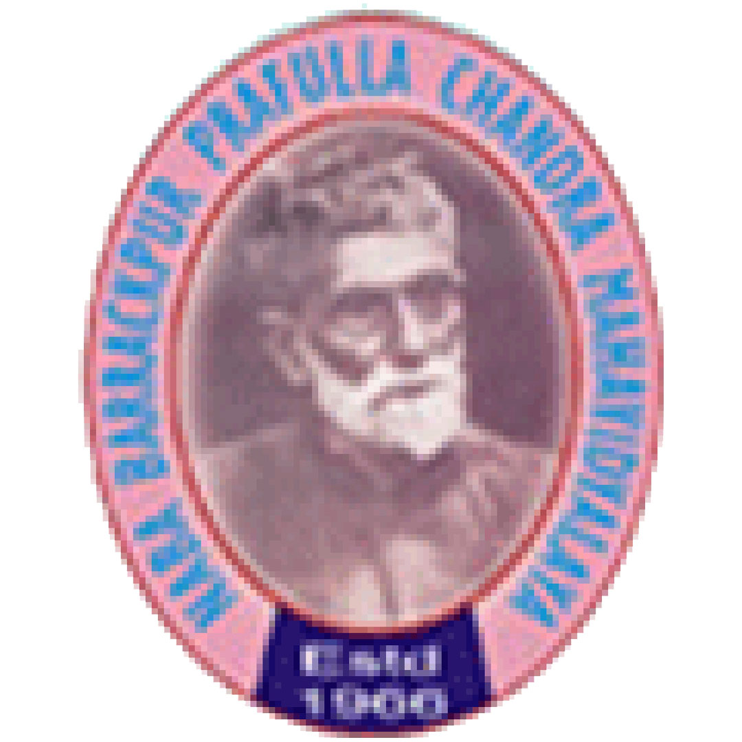 Colegio Naba Barrackpore Prafulla Chandra Clasificación 2025 Colegio Naba Barrackpore Prafulla Chandra Clasificación 2025
