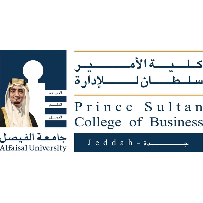 Colegio Príncipe Sultan de Turismo y Negocios Clasificación 2026