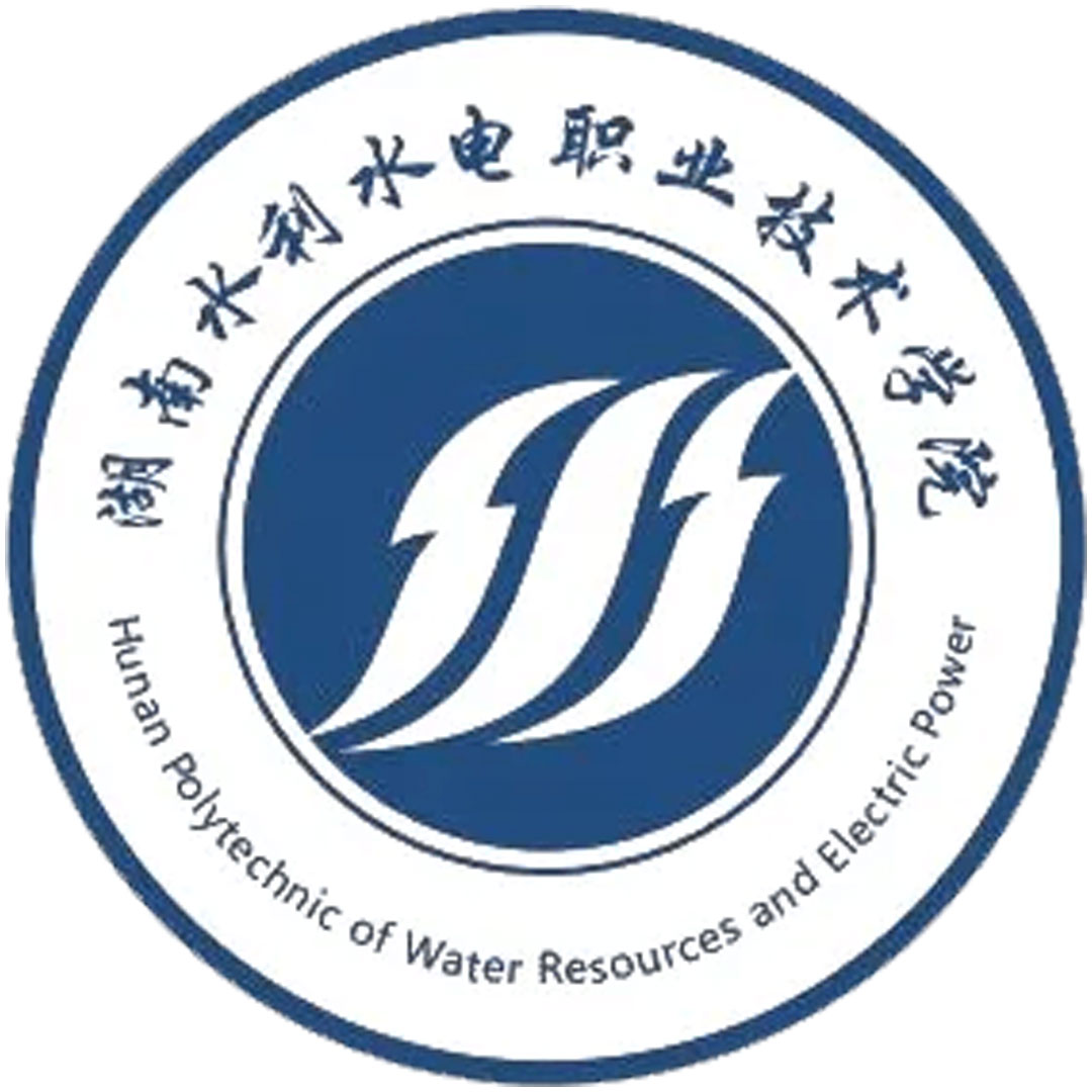学院 de Recursos Hídricos e Hidroelectricidad de Hunan Clasificación 2025