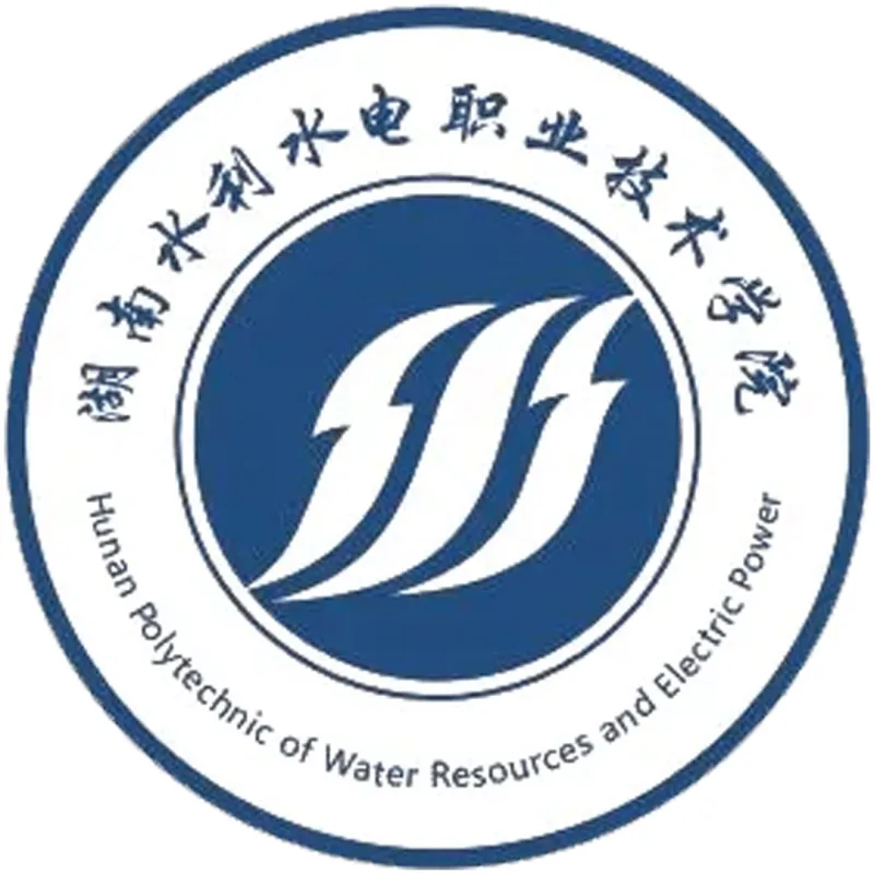学院 de Recursos Hídricos e Hidroelectricidad de Hunan Clasificación 2026