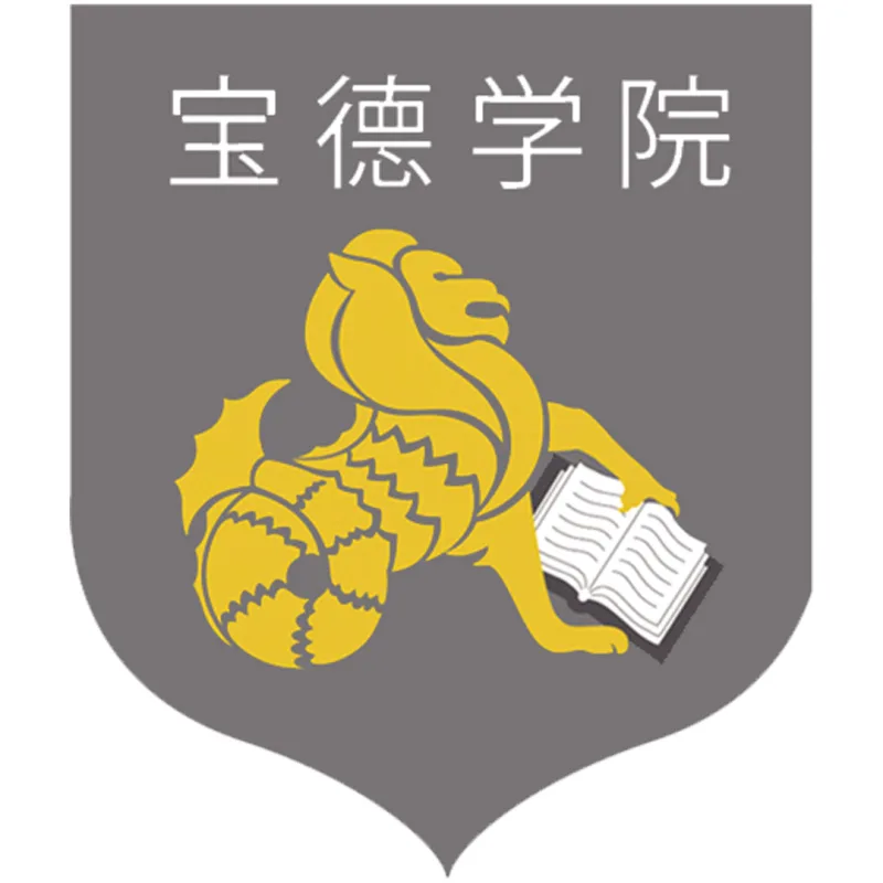 Collège Bousted de l’Université du Commerce de Tianjin Classement 2026