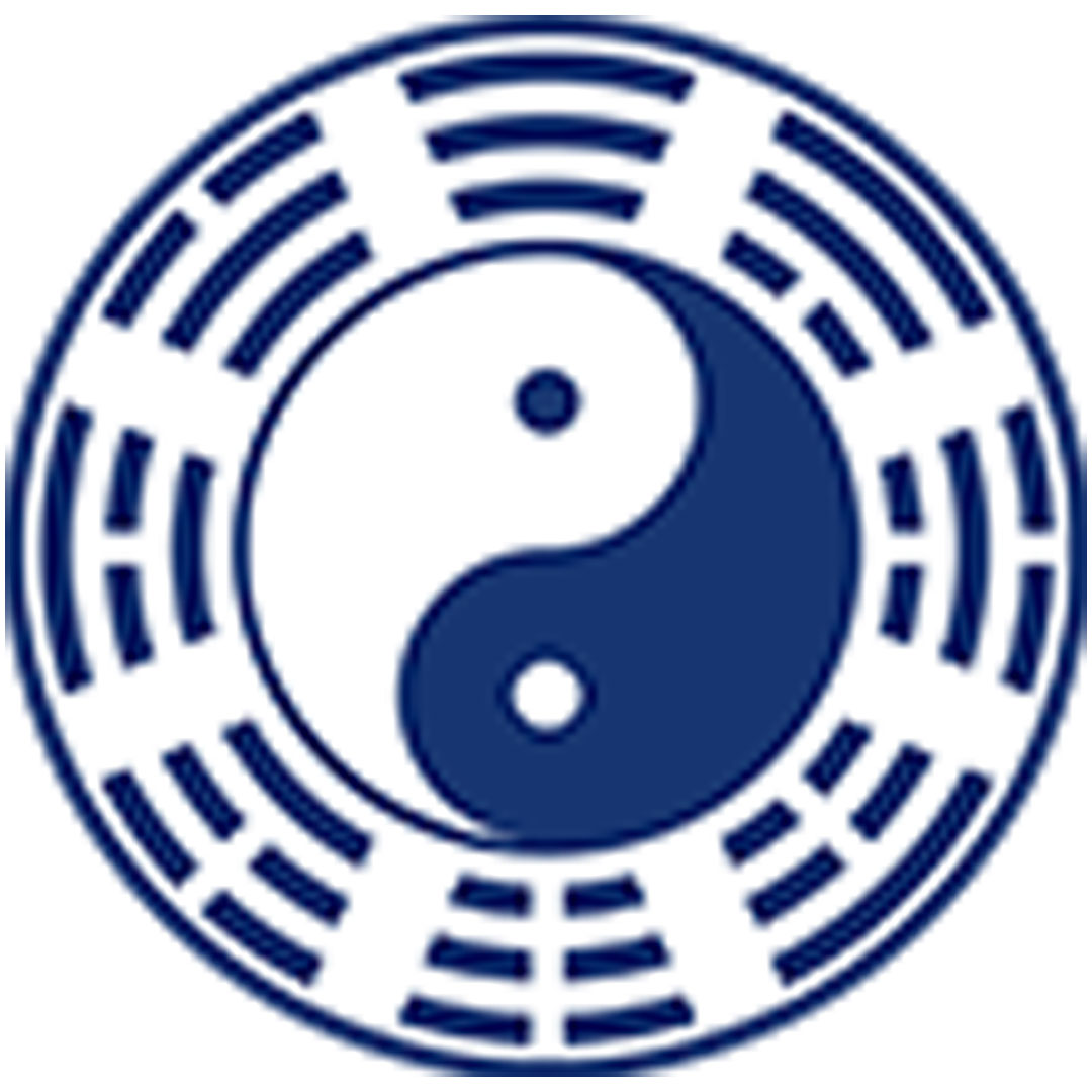 Academia Taoísta de la Montaña Wudang Clasificación 2025